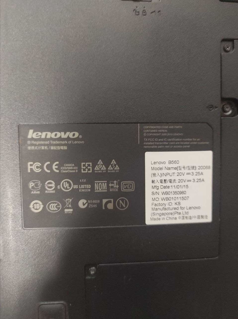Ноутбук Lenovo B560 - i3 m380/4 ОЗУ/240gb SSD
