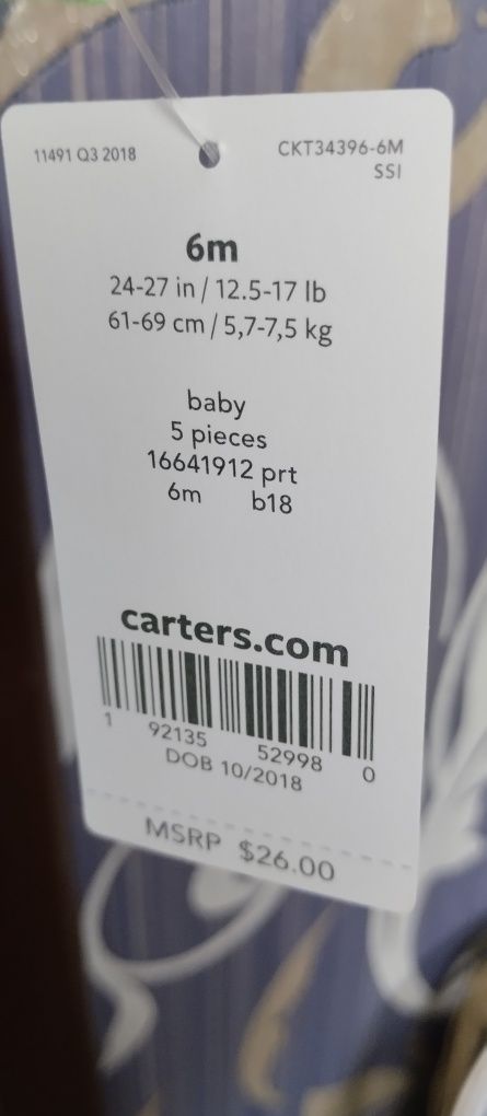 Продам нові фірмові бодіки carters 5 штук