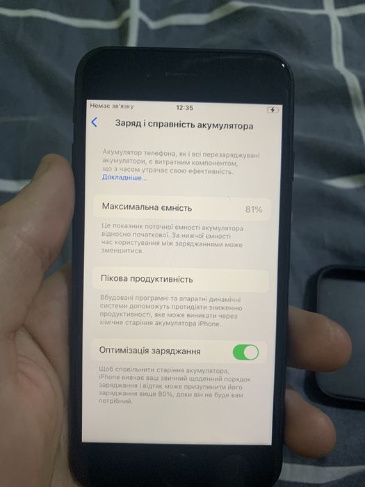 Iphone SE(2022) 64gb  (опис)