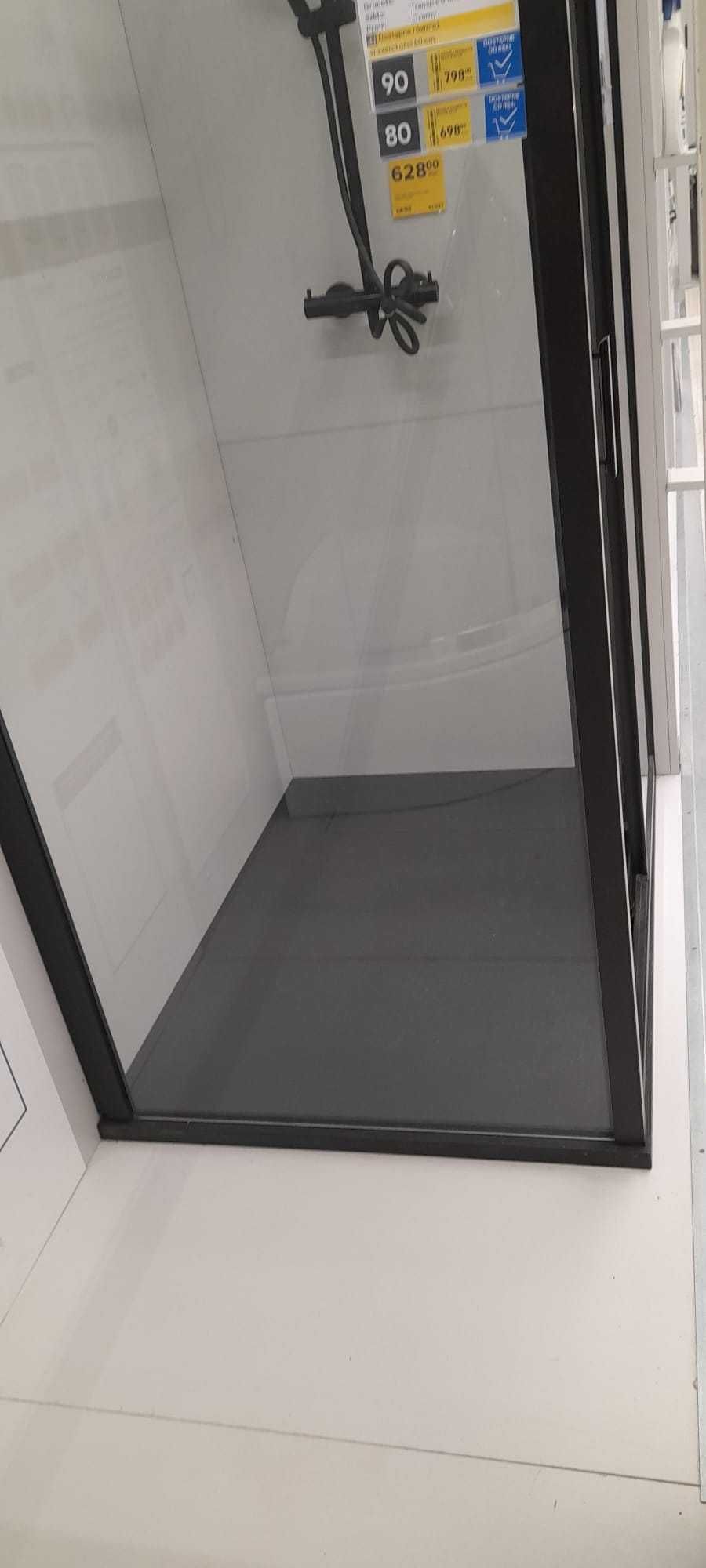 Kabina prysznicowa LEDAVA CZARNY MAT, transparentne 90x100x195