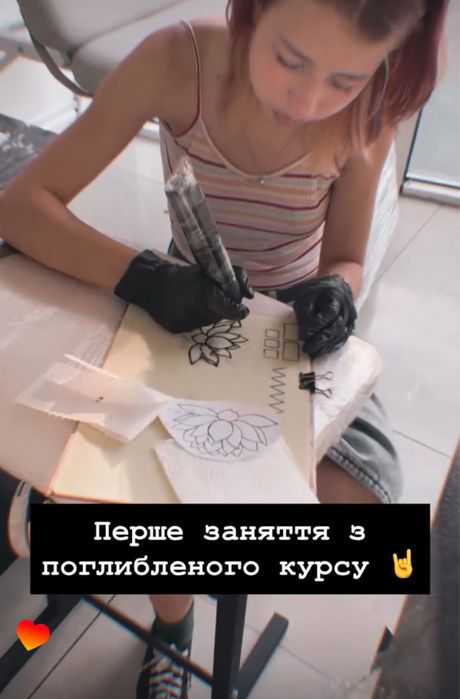 Курси татуювання в Одесі, курси тату, тату курси з нуля з 14 років
