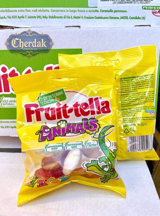 Продукти бакалія солодке снеки мʼясо