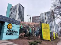 Продаж відової квартири в ЖК Dibrova Park (Діброва Парк) -м. Мостицька