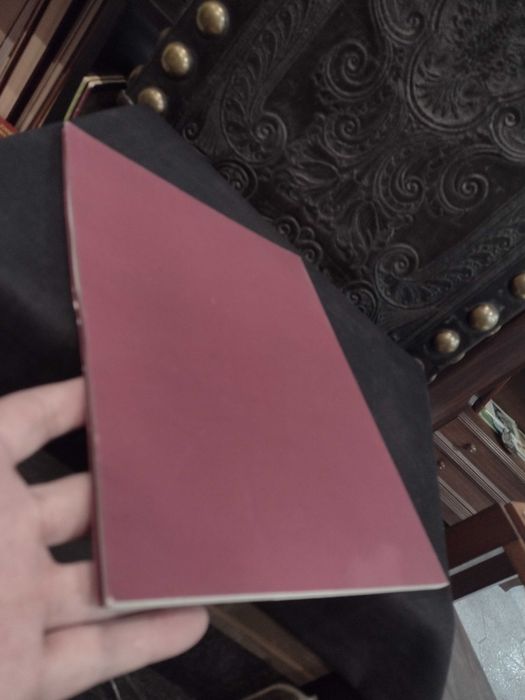 Biombos dos Portugueses