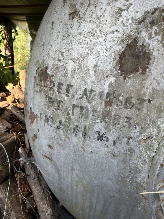 Продається цистерна для високого тиску