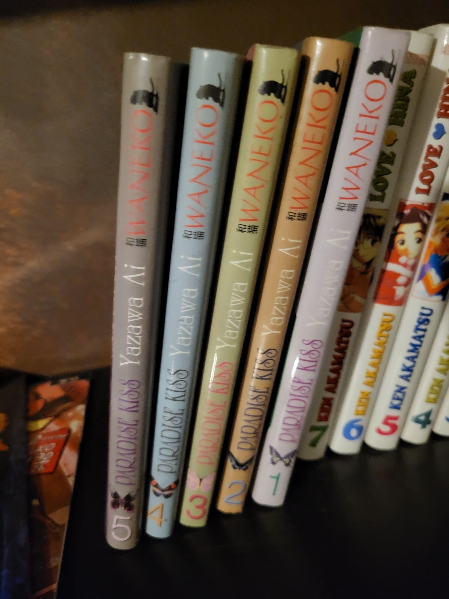Paradise kiss manga