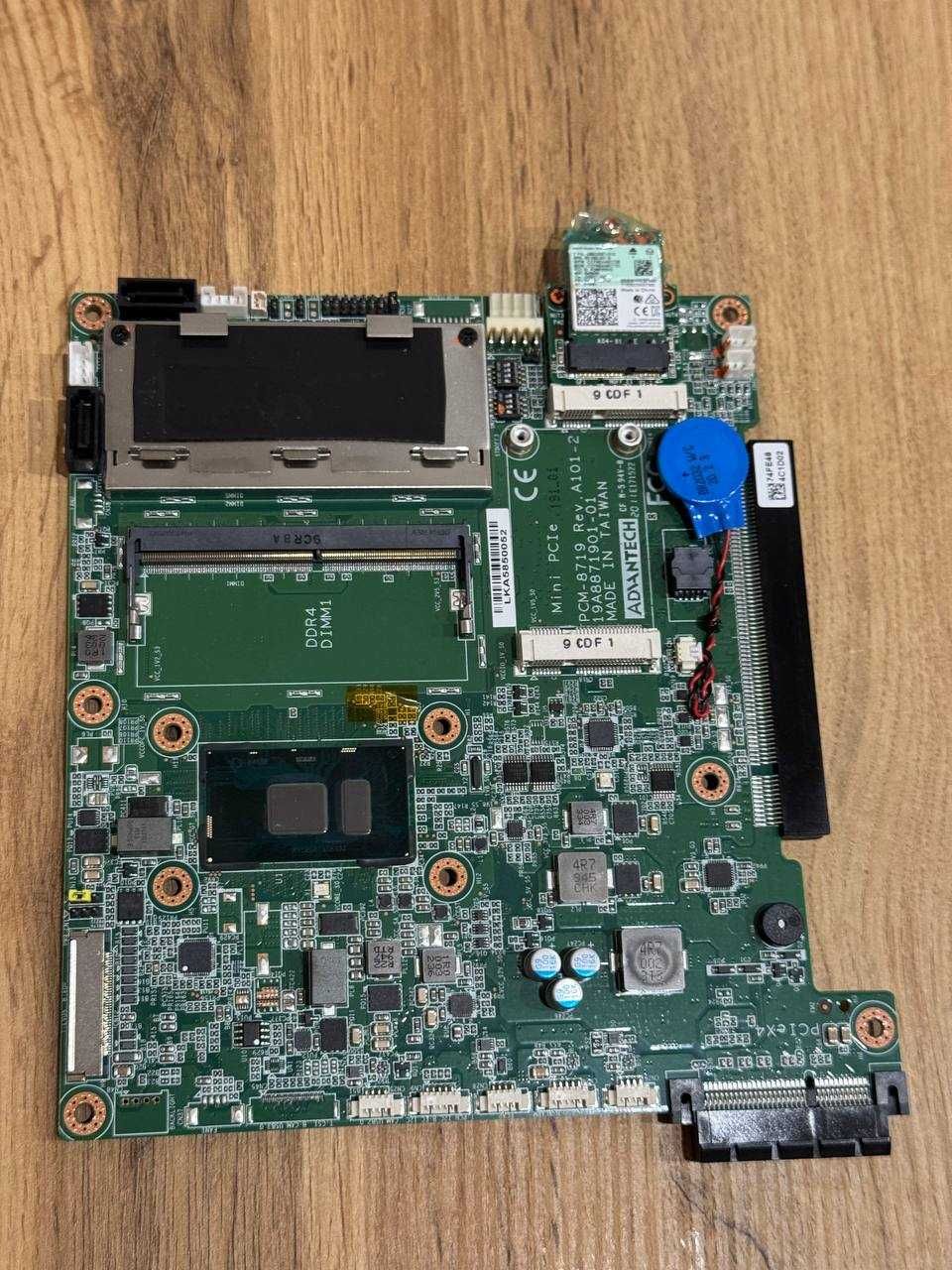 Процесор Intel Core i7-7600U