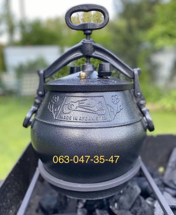 Афганский казан, Афганський казан 3/5л/8л/10л/12л/15л/20л/30 Оригінал