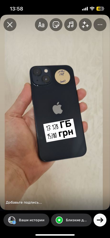Apple Iphone 7 8 se2 11 12 13 mini pro ipad