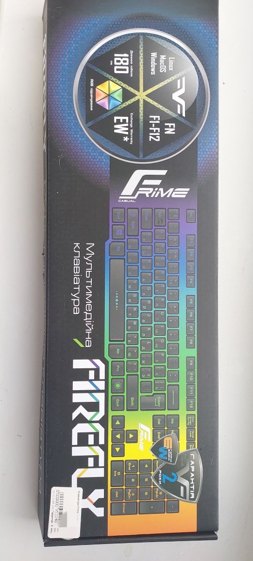 Продам клавиатуру игровую Frime Firefly
Knacu4hnň An3aňH 
Cymicha 3 O