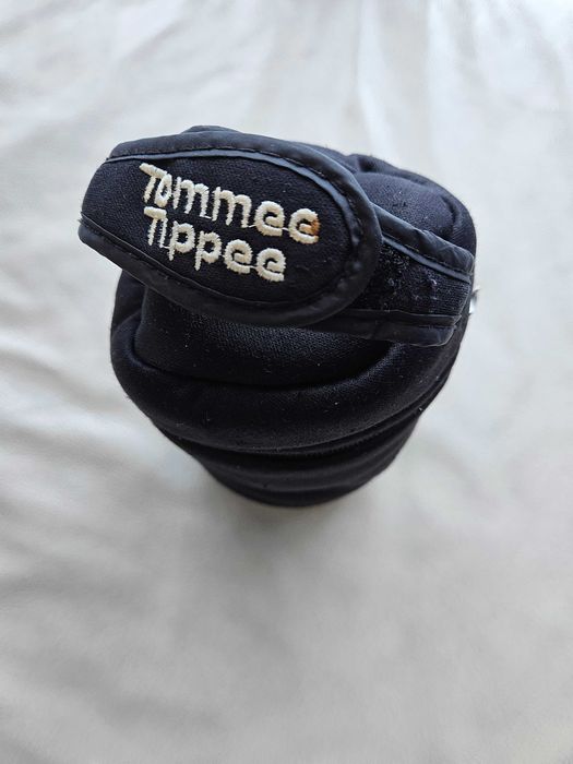 Termoopakowanie do butelek Tommee Tippee.