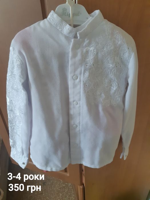 Вишита сорочка на 3 - 4 роки