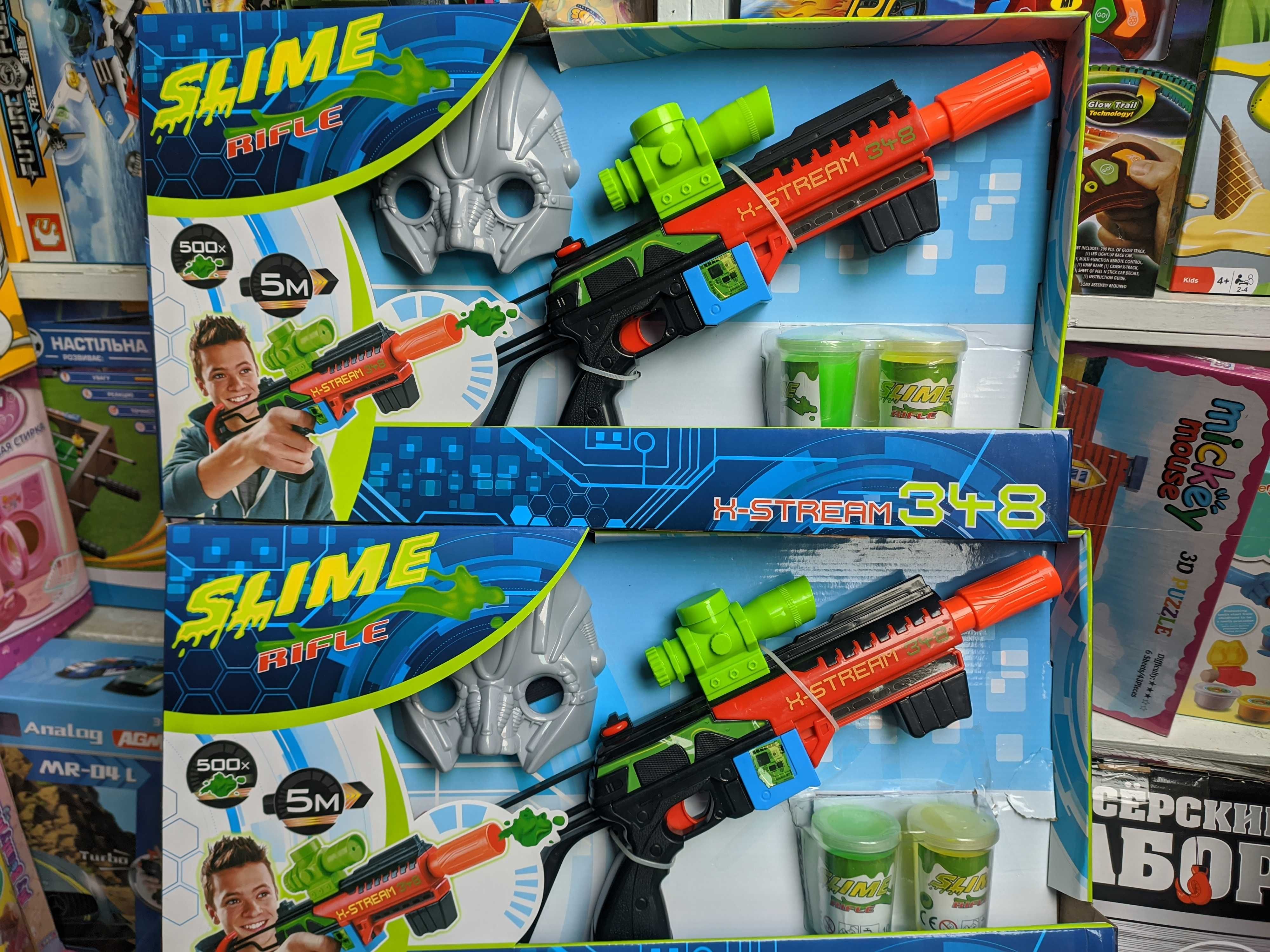 Набор с автоматом Slime Rifle станет замечательным подарком nerf