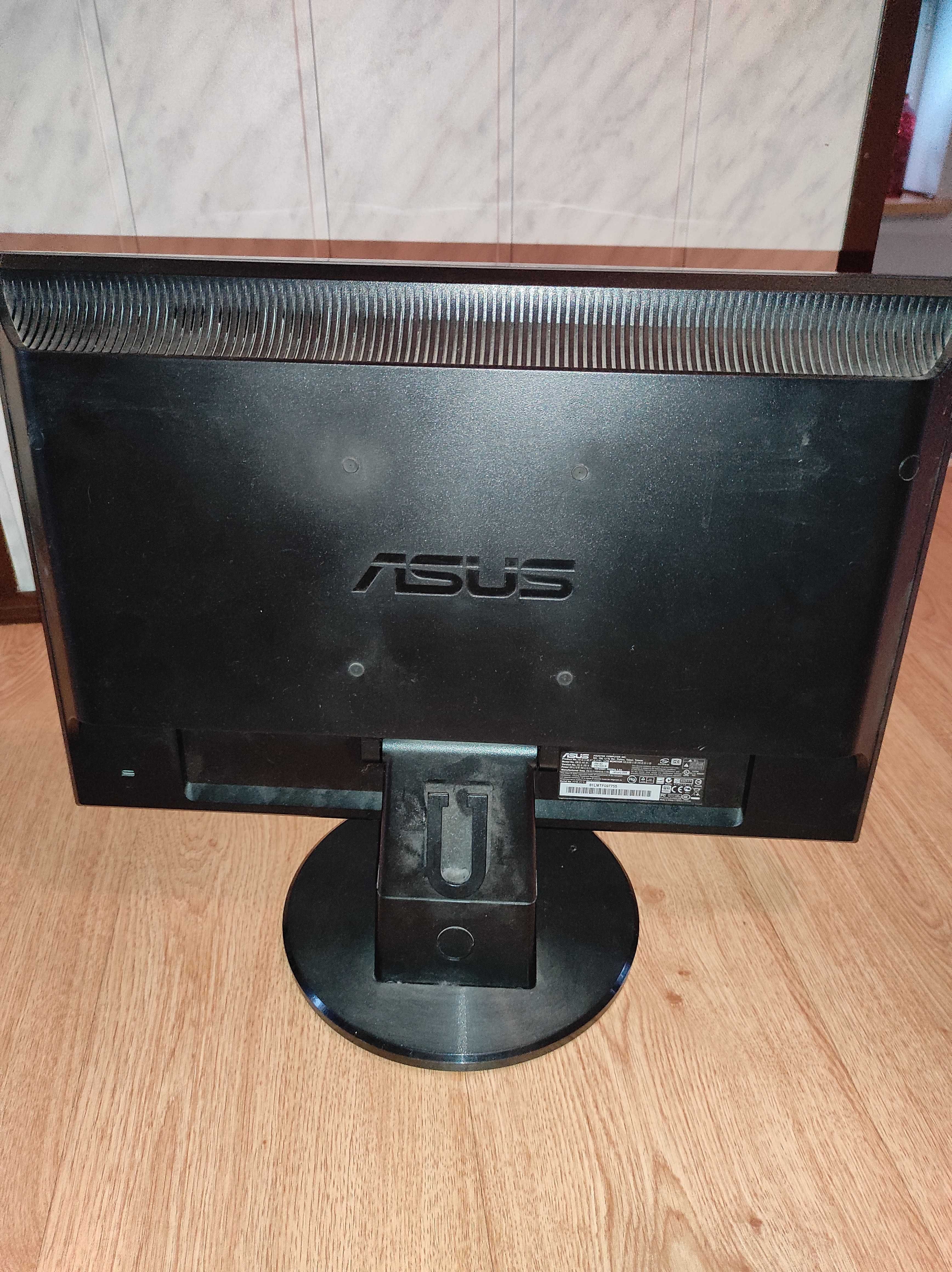 Monitor do komputera ASUS