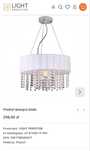 Możliwa wysyłka Żyraldol glamour lampa wiszaca kryształki biała 40 cm