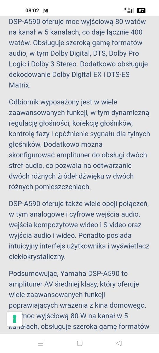 Wzmacniacz stereo Yamaha dsp590  z procesorem dźwięku