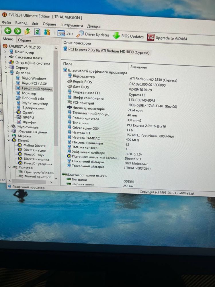 Системник ПК ASUS компютер Intel Core i5