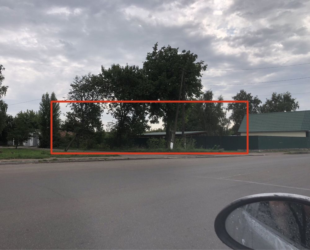 Продаж земельної ділянки / земельна ділянка під комерцію