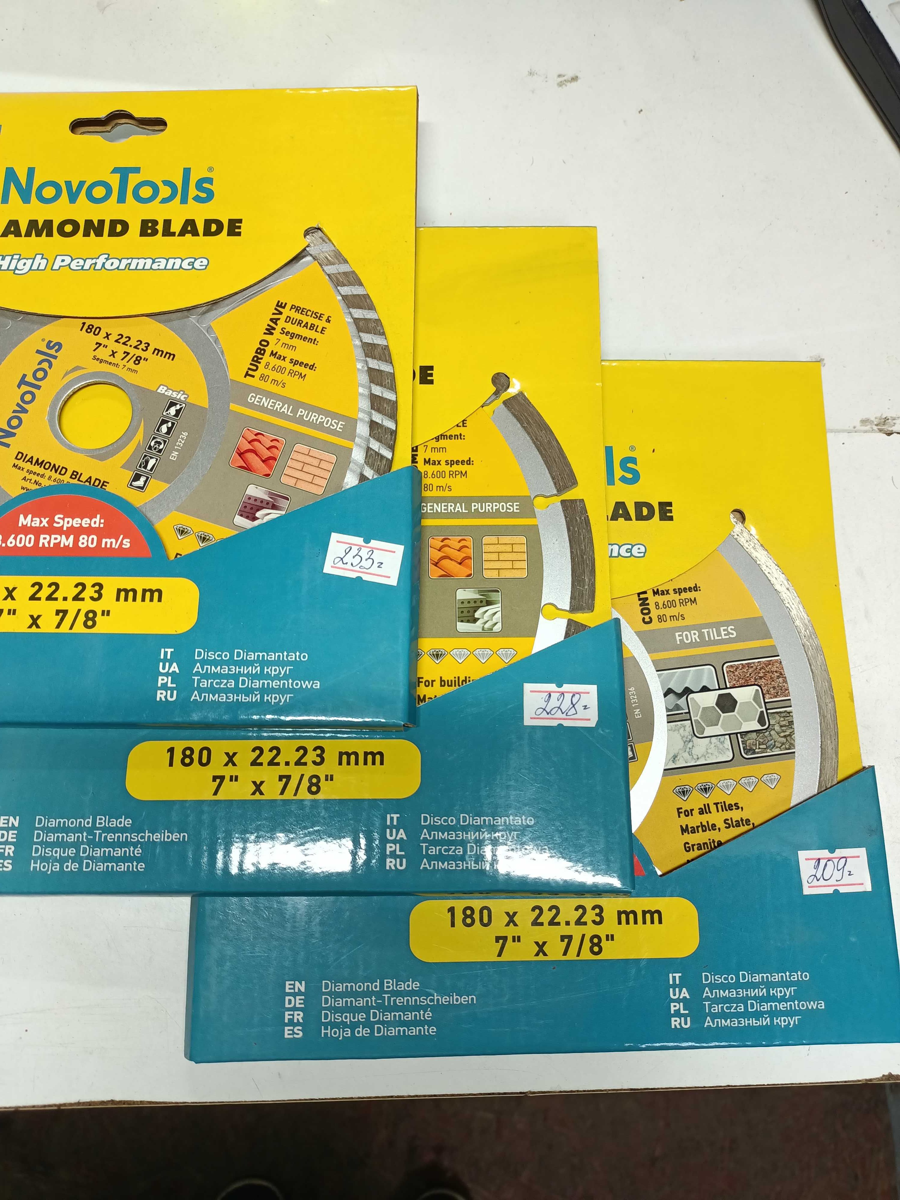 Алмазний диск NovoTools 230,180,125,круг відрізний універсальний турбо