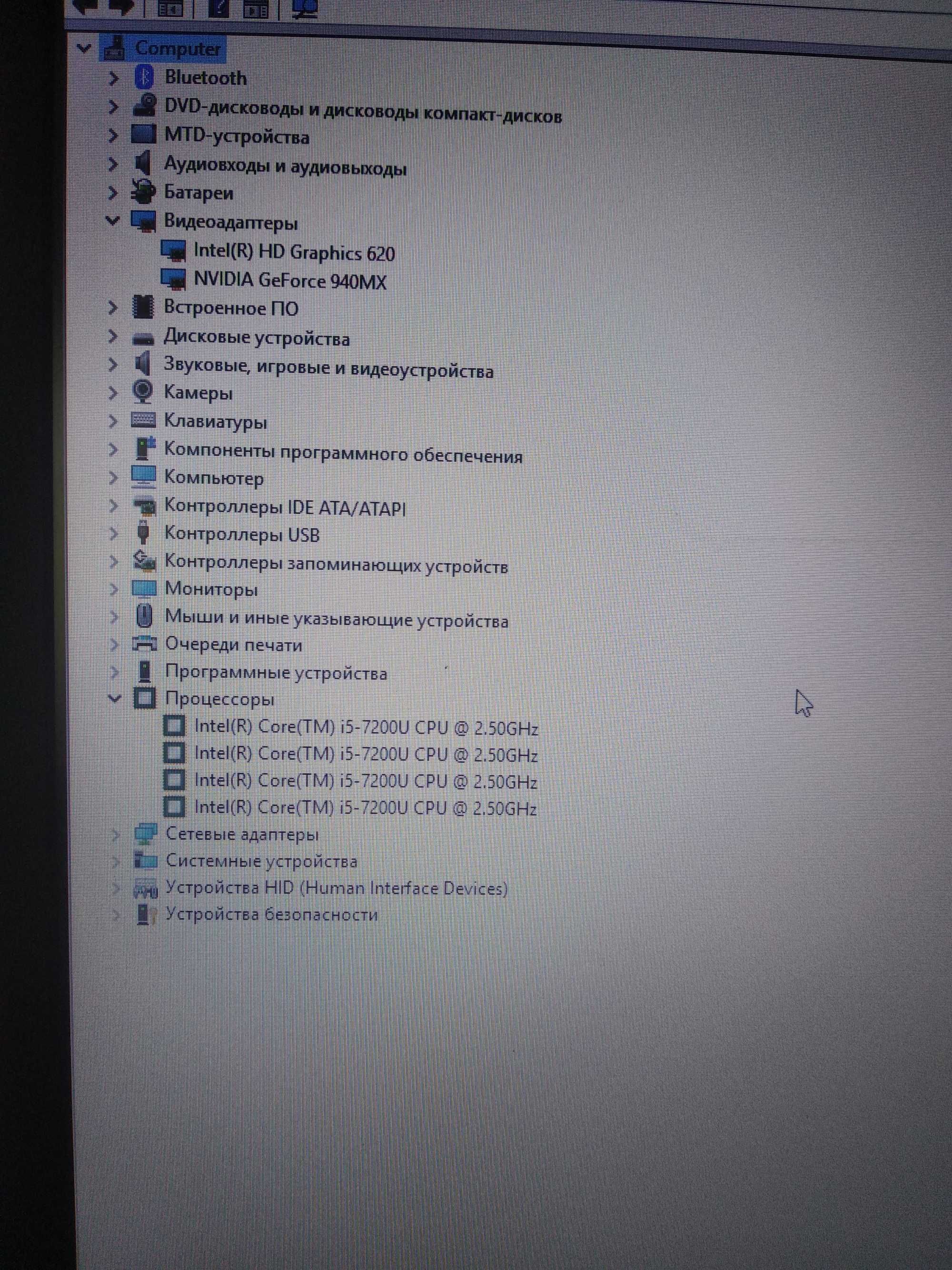Acer Aspire 5 A515-51G