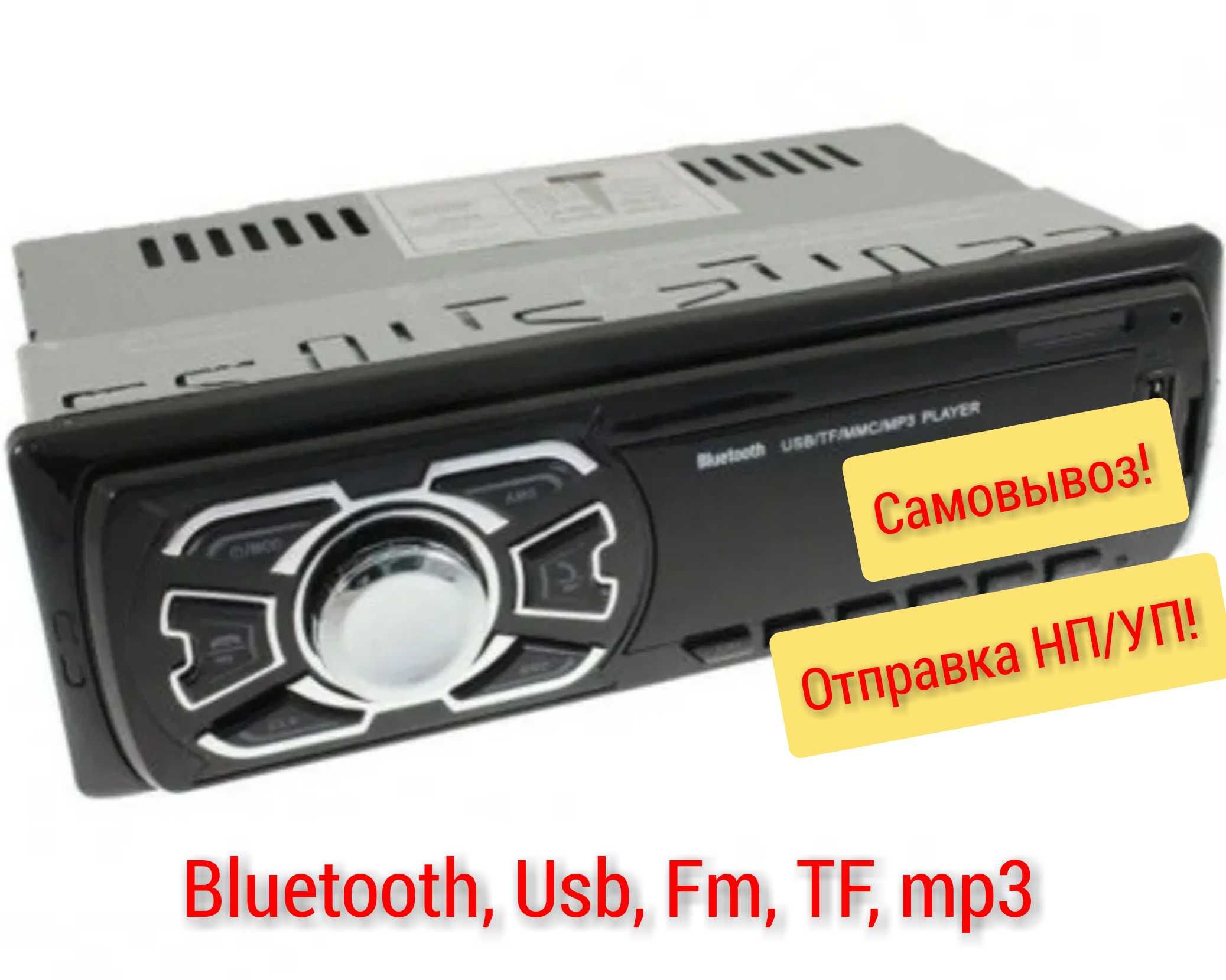 Новая Автомагнитола ATLANFA Bluetooth mp3 fm tf 1din блютуз