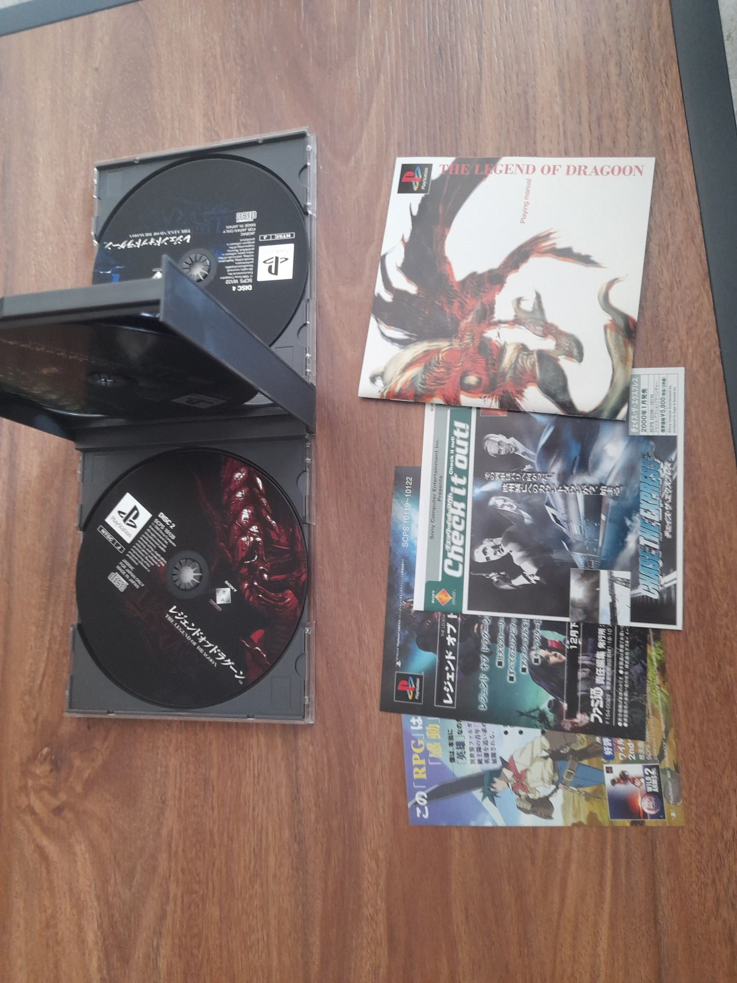 Legend of dragoon playstation ps1 psx retro ntsc j kolekcjonerski stan