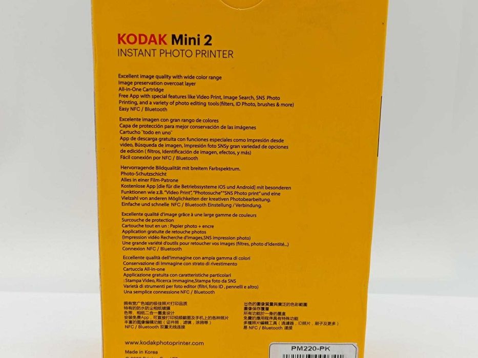 Przenośna Cyfrowa Drukarka do ZDJĘĆ KODAK MINI 2 od Loombard Jarocin