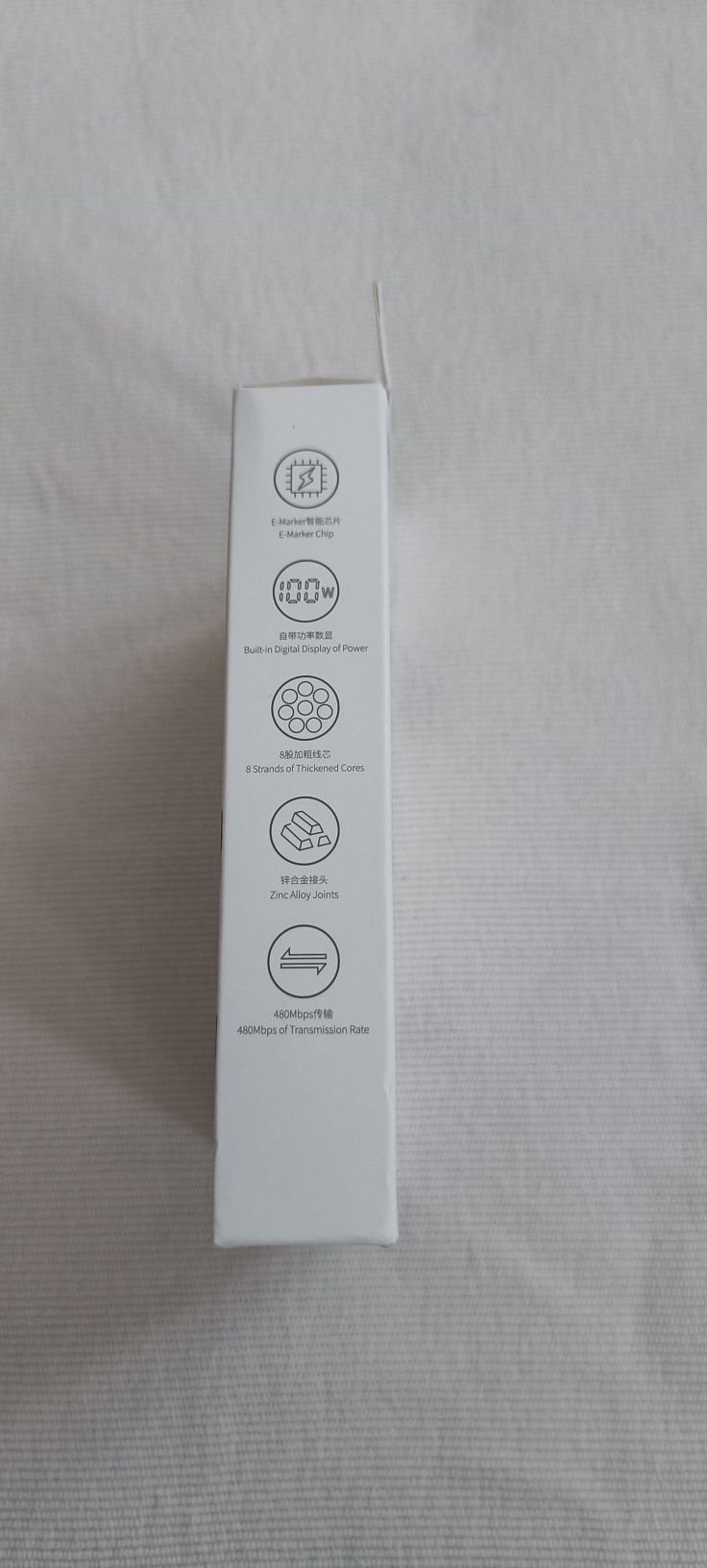 Кабель Baseus 100W з дисплеєм 1 метр