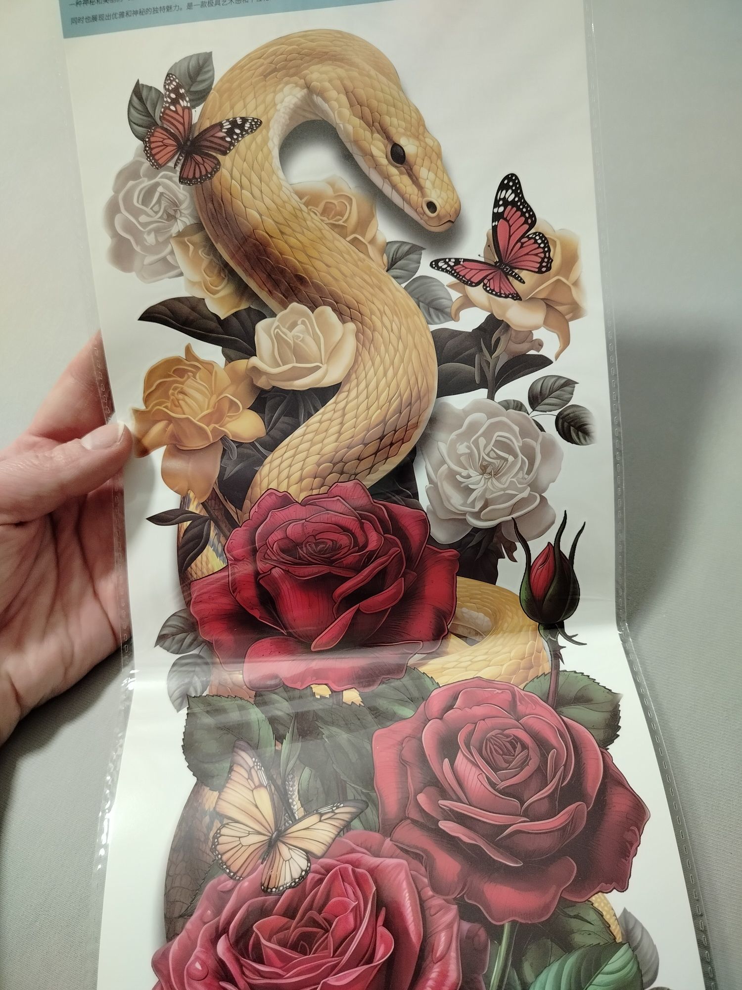 Tatuaż tymczasowy wąż 45 cm