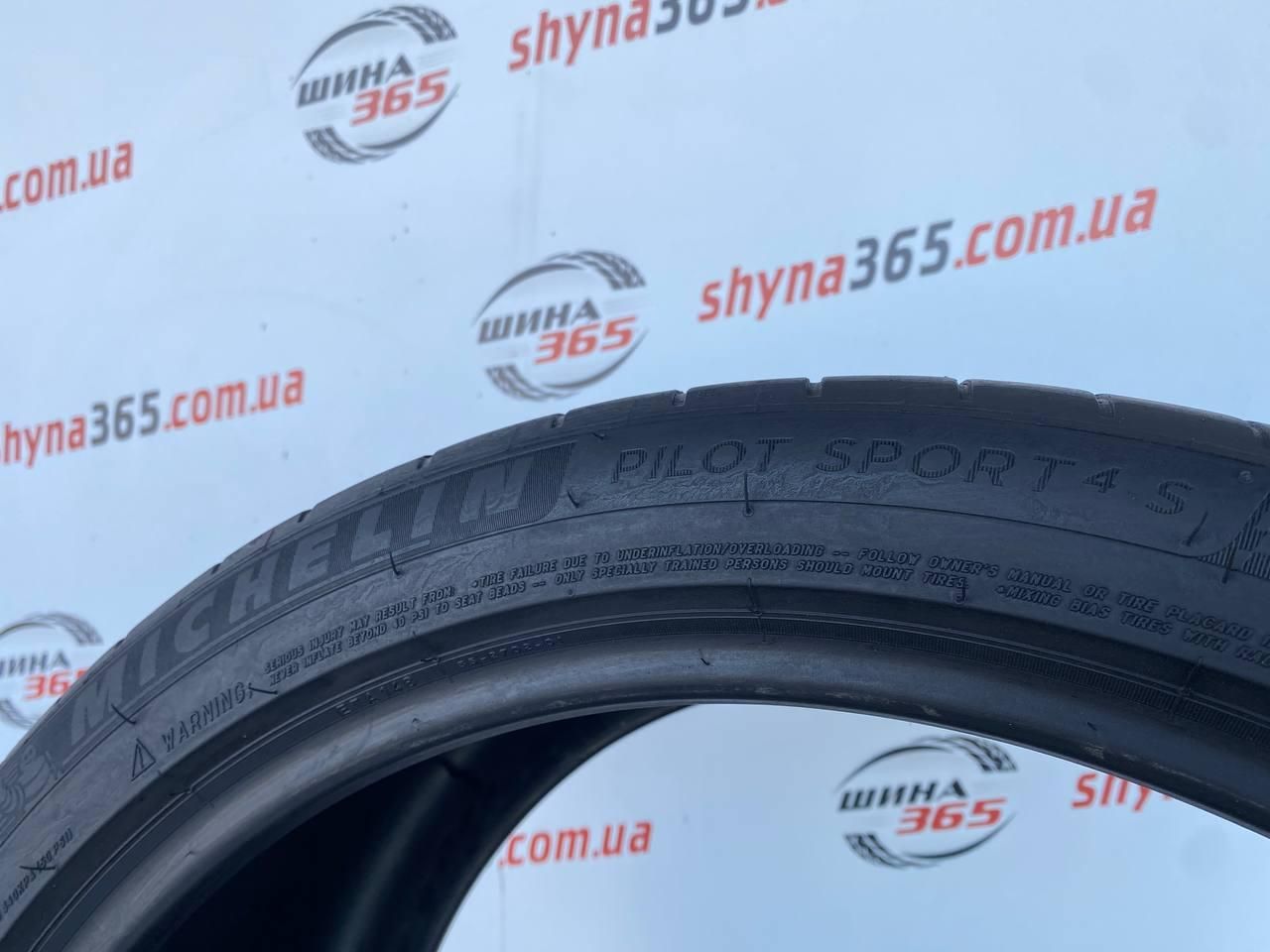 шини бу літо 275/35 r21 michelin pilot sport 4s 6mm