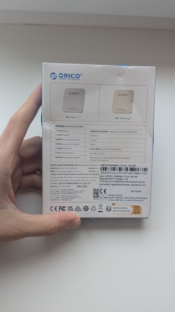 MagSage SSD Orico K20 mini 512 gb Gold