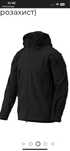 Куртка левел 5 хелікон текс storm stretch softshell mk-2.