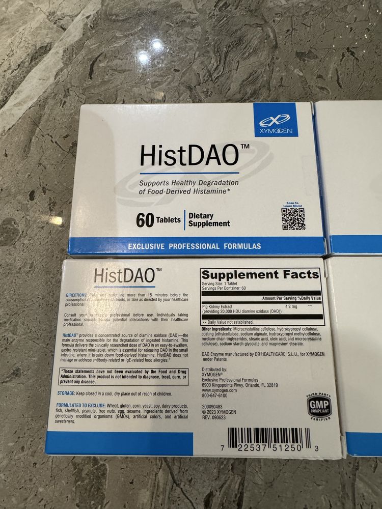 Бад добавка HistDao Xymogen / ДАО Фермент нейтралізуючий гістамін