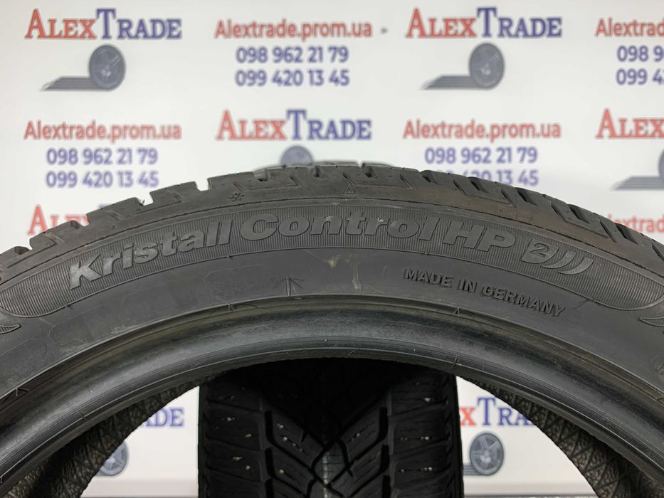 2 шт. 205/50 R17 Fulda Kristall Control HP2 зимові шини б/у, 7 мм