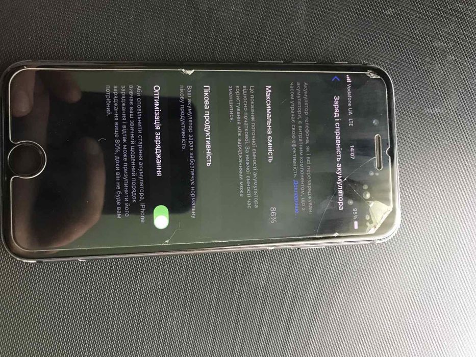 iphone 8 256gb neverlook