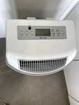 Klimatyzator przenośny Airwell