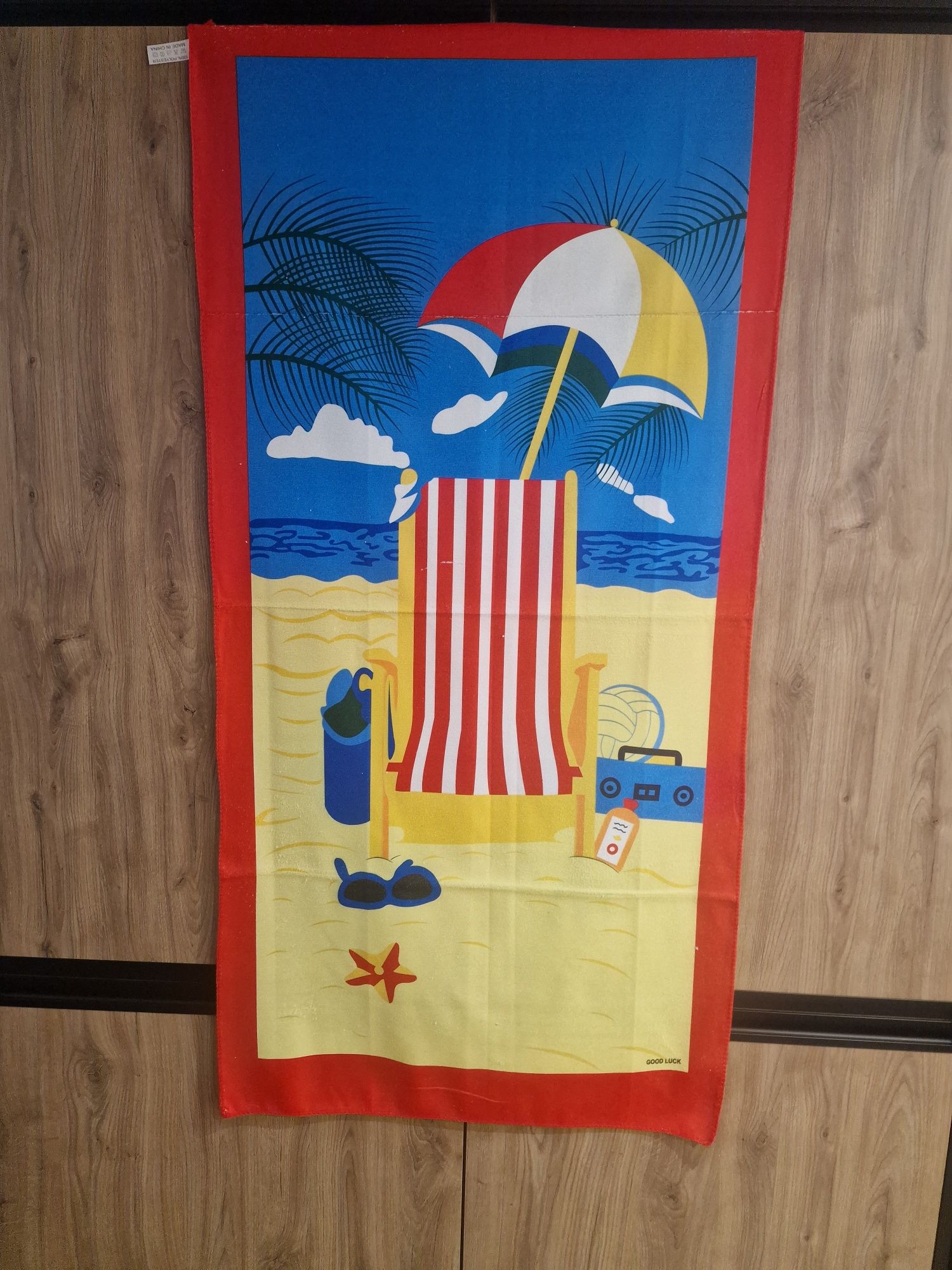 Ręcznik plażowy kąpielowy