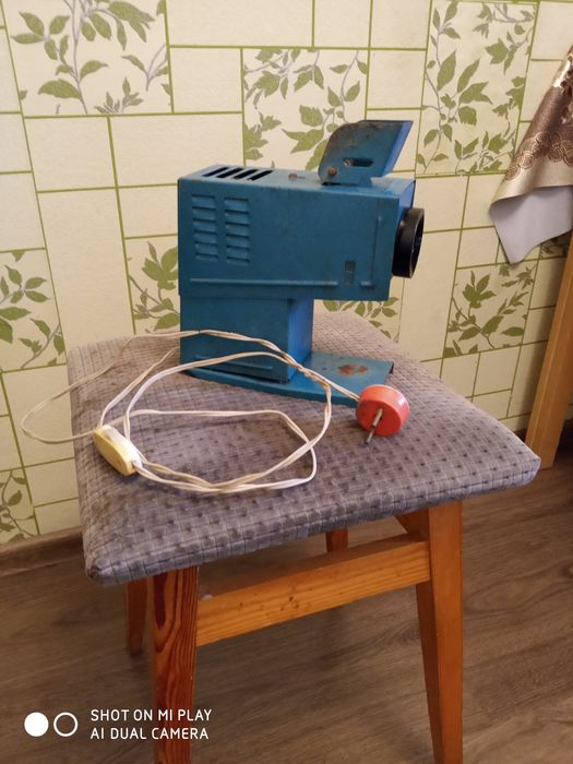 Диапроектор детский