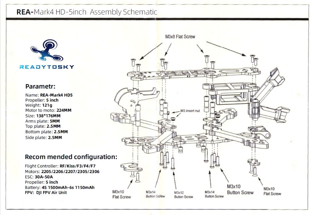 ReadyToSky Mark4 5‘‘ Рама FPV квадрокоптера
