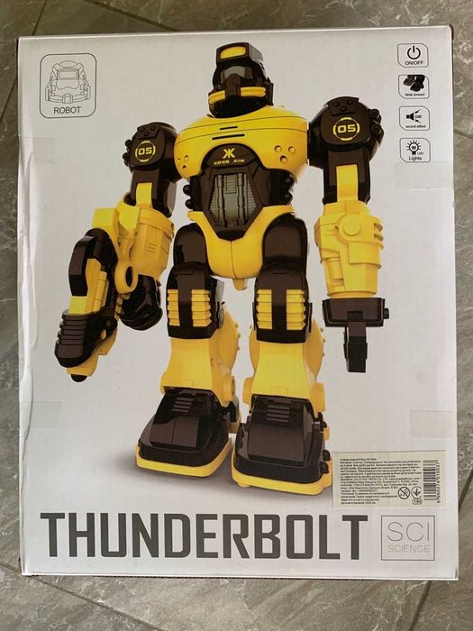 Робот інтерактивний на батарейках Новий