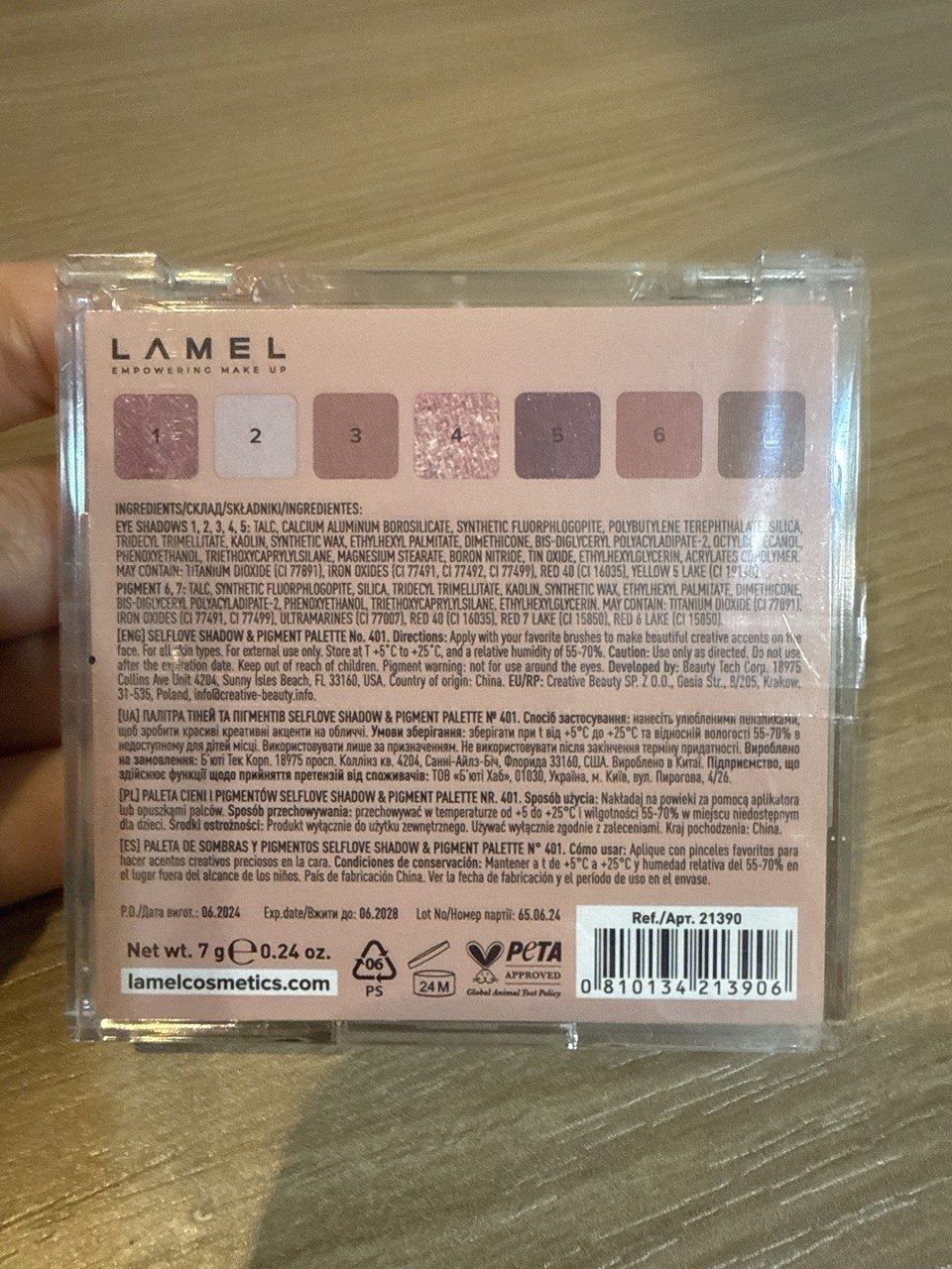 Lamel make up selflove eyeshadow palette палетка тіней для повік 401
