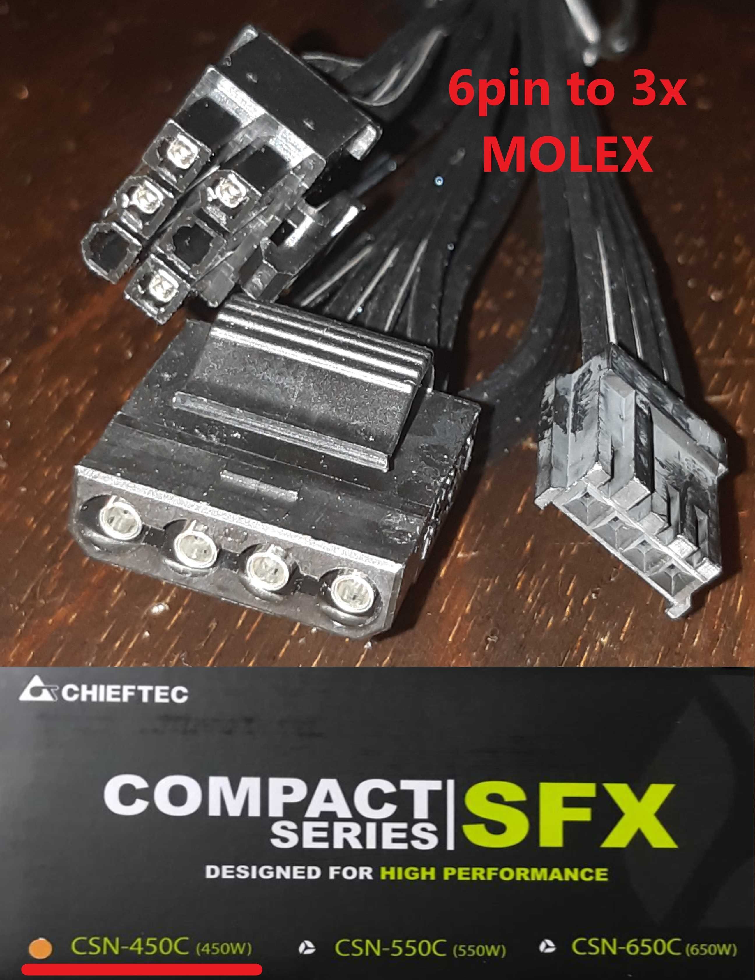 Модульные кабеля с блока CHIEFTEC (PCI-E, MOLEX, SATA)