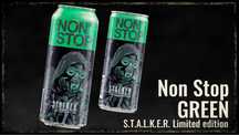 Нон стоп сталкер / non stop stalker