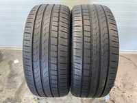 225 40 R218 Pirelli Cinturato P7 92Y 5,5mm