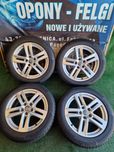Koła zimowe 17 5×112 Audi A3 A4 A5 Skoda Vw Seat 8.5mm !!