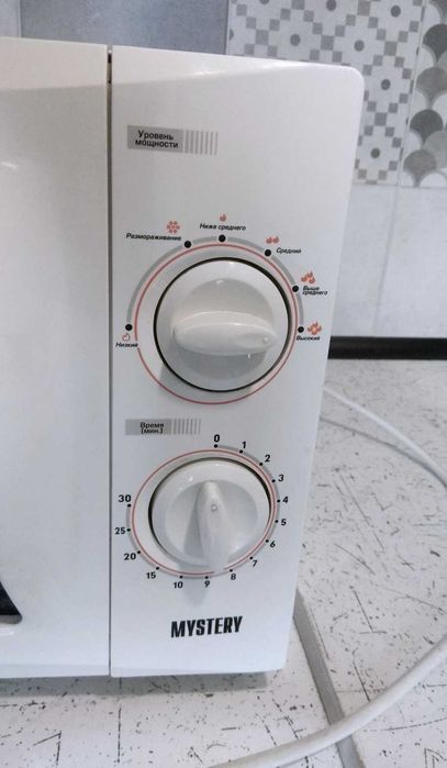 Микроволновка Mystery Хорошее рабочее состояние
