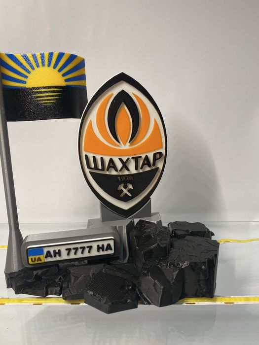 Статуетка Шахтар 3-д друк