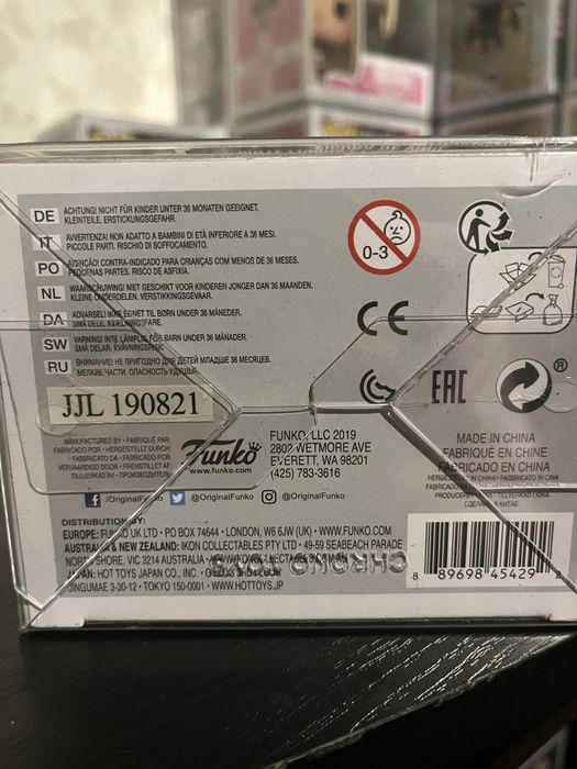 Funko pop King Bran the broken Game of thrones