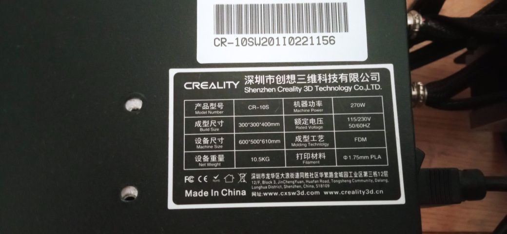 Drukarka 3D CREALITY 10s