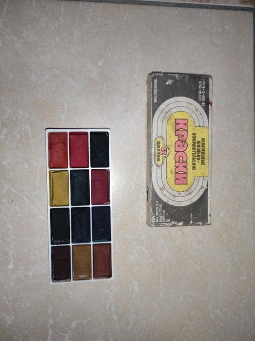 Stare Radzieckie Farby akwarelowe